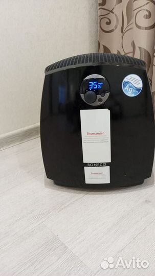 Мойка воздуха Boneco