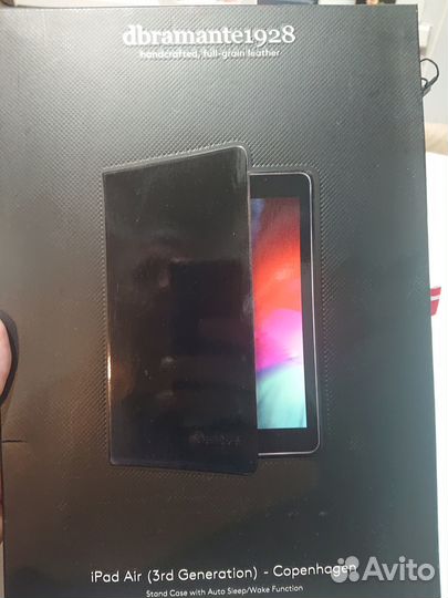 Чехлы iPad разные