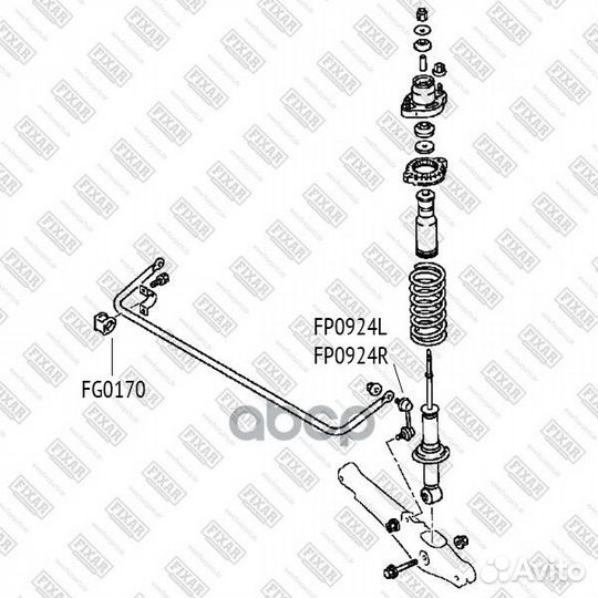 Тяга стабилизатора задняя левая FP0924L fixar