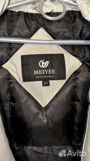 Пуховик женский 50 52