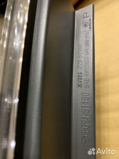 Фонарь задний правый Mazda CX-7 ER