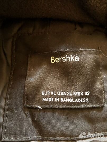 Парка куртка bershka
