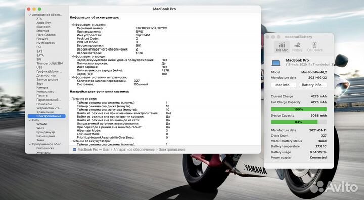 Отличный Apple MacBook Pro 13