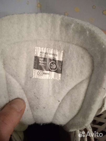 Коньки хоккейные 39 размер