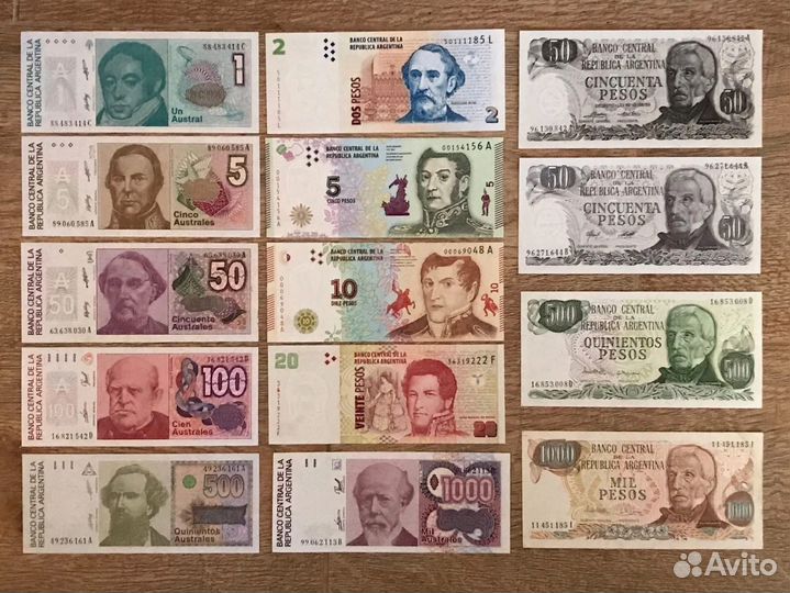 Набор банкнот Аргентина пресс