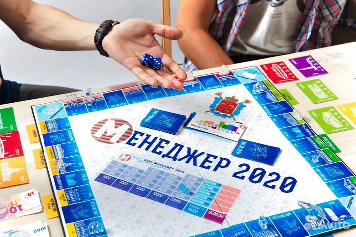 Настольные игра менеджер 2020 Санкт-Петербург