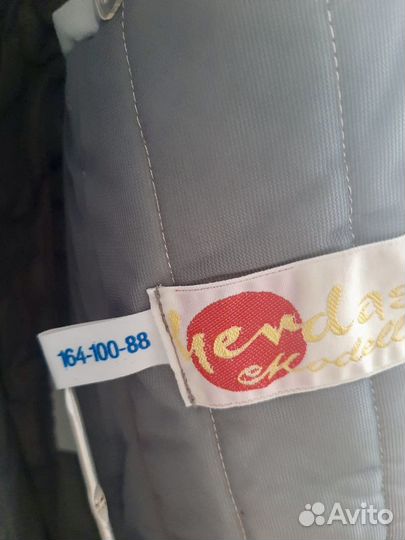 Плащ мужской утепленный