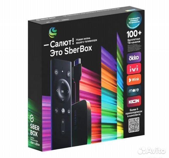 Smar tv Sber box Тв приставка сбербокс