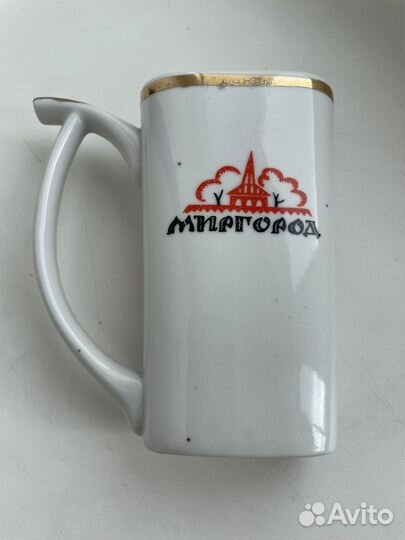 Кружка бюветница Миргород