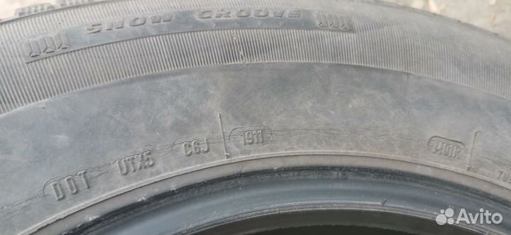 Cooper Discoverer M+S 225/70 R16