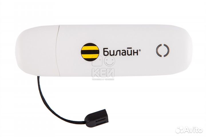 USB-модем «Билайн
