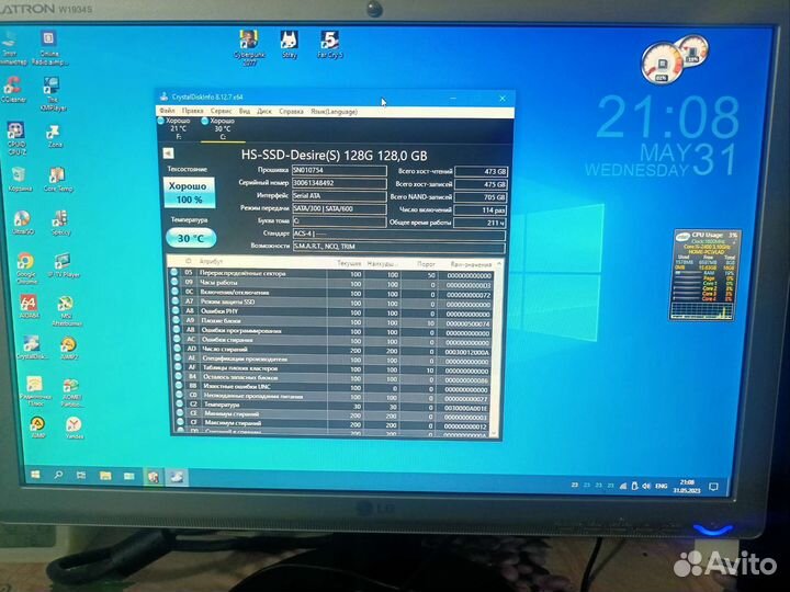 Игровой системный блок i5