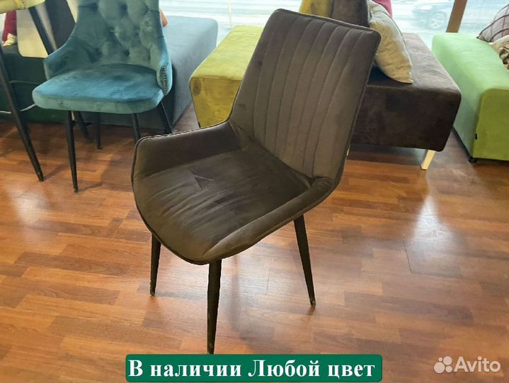 Стул комплект