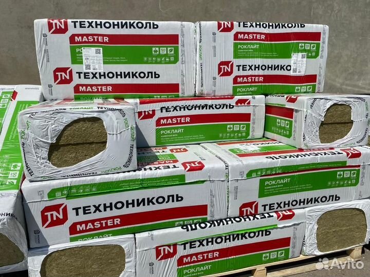 Утеплитель технониколь 100 доставка