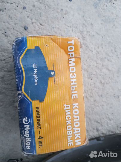 Тормозные колодки на Газель