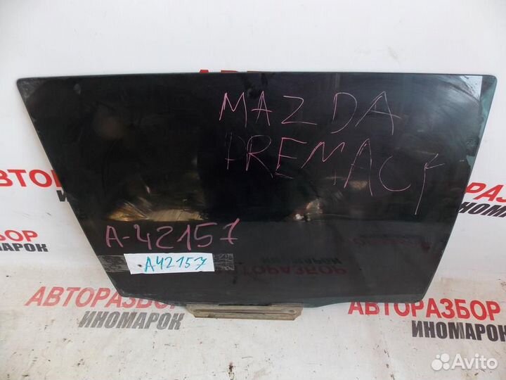 Стекло двери задней правой Mazda Premacy CP 1999-2