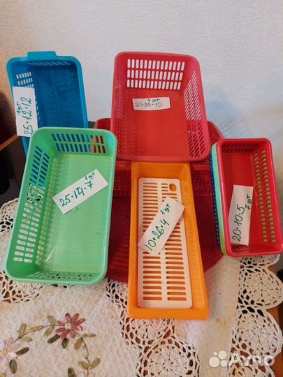 Товары для кухни