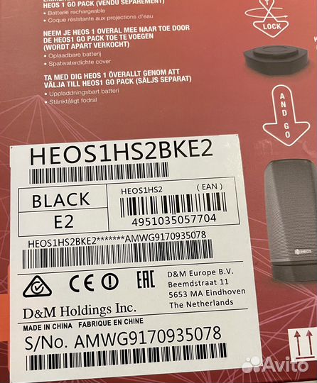 Портативная колонка Denon heos 1 HS2