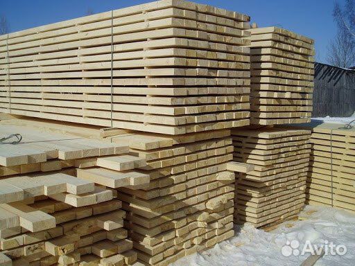 Продам пиломатериал