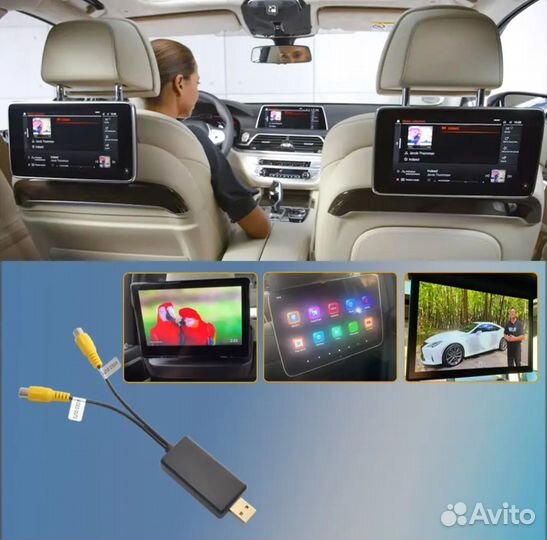 Адаптер для подключения мониторов (USB-RCA)