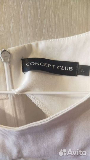 Женские вещи пакетом 48 размер