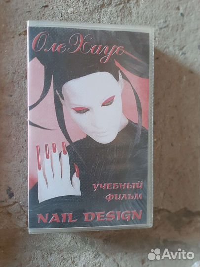 Касета по дизайну ногтей