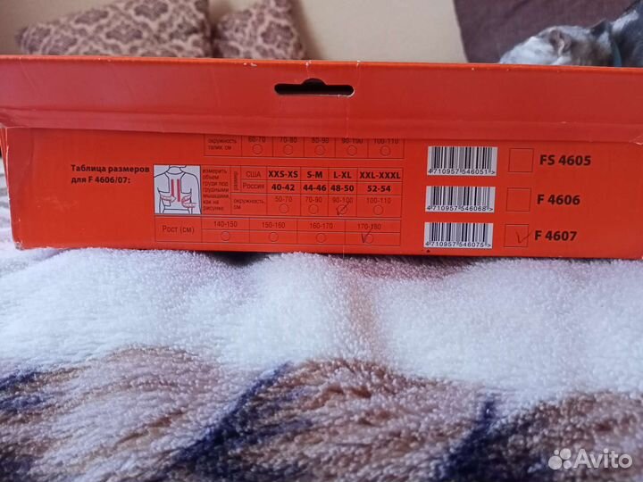 Корсет ортопедический