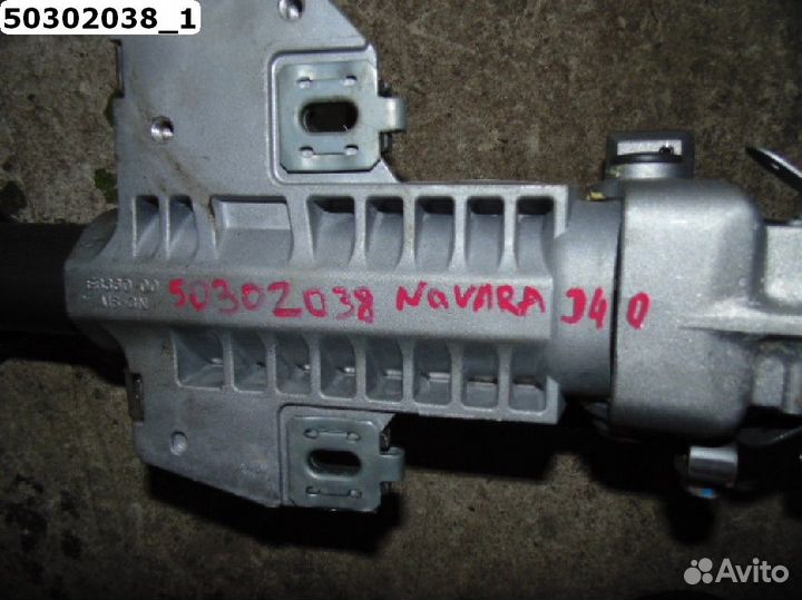 Рулевая колонка Nissan Navara D40 Pathfinder R51M