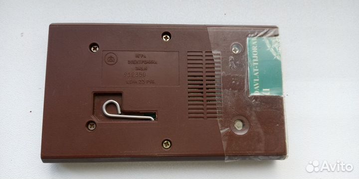 Игра весёлый повар 