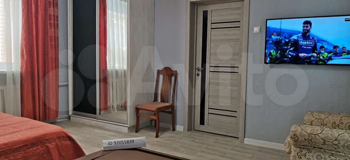 Дом 50 м² на участке 20 сот.