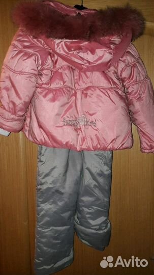 Зимний костюм