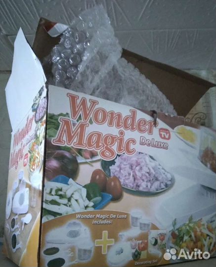 Овощерезка