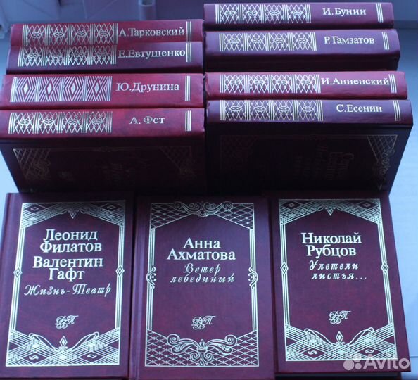 Книги стихи, юмор, миниатюры