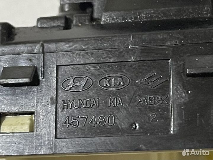 Блок управления зеркалами Kia Ceed ED