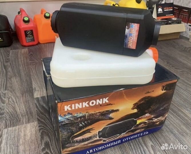 Автономный отопитель (KinKonk) - 5кВт Универсальны