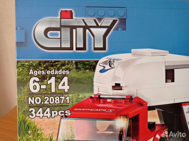 Конструктор City Дом на Колесах