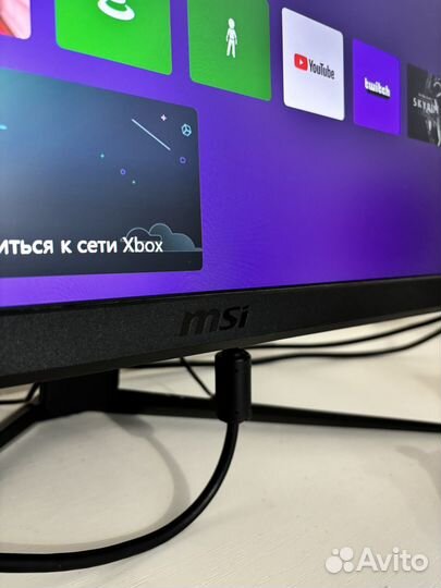 Игровой монитор MSI 23.8 Optix G242 - IPS, 144Hz