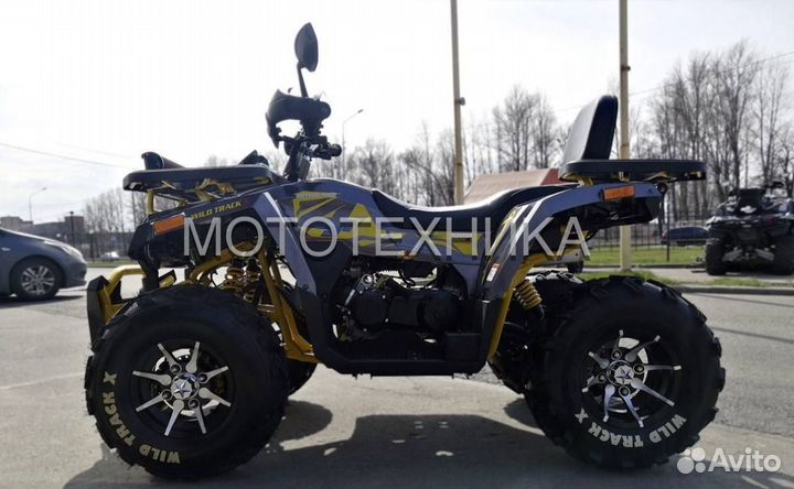 Квадроцикл motoland wild track x pro
