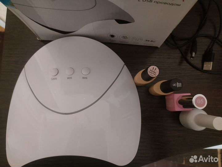 Лампа для ногтей led и 4 базы