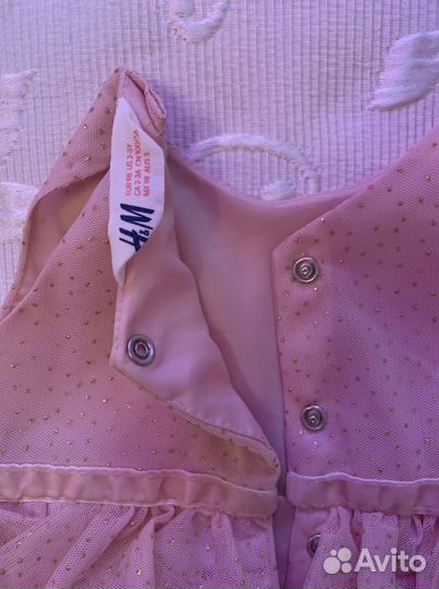 Платье нарядное