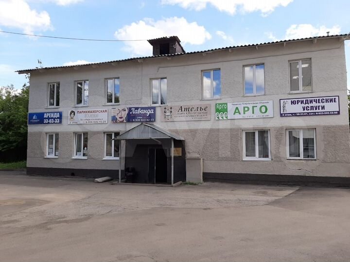 Офис в центре, от 32 до 300 м²