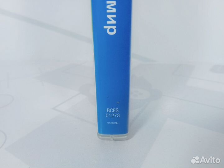 PS3 Зажигай Спасая мир для PlayStation Move б/у