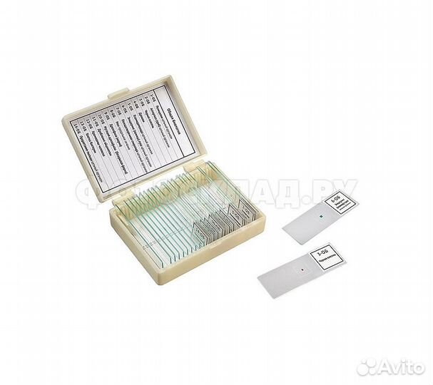 Микропрепараты 