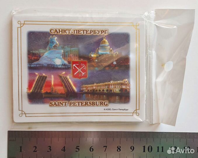 Магниты сувенирные