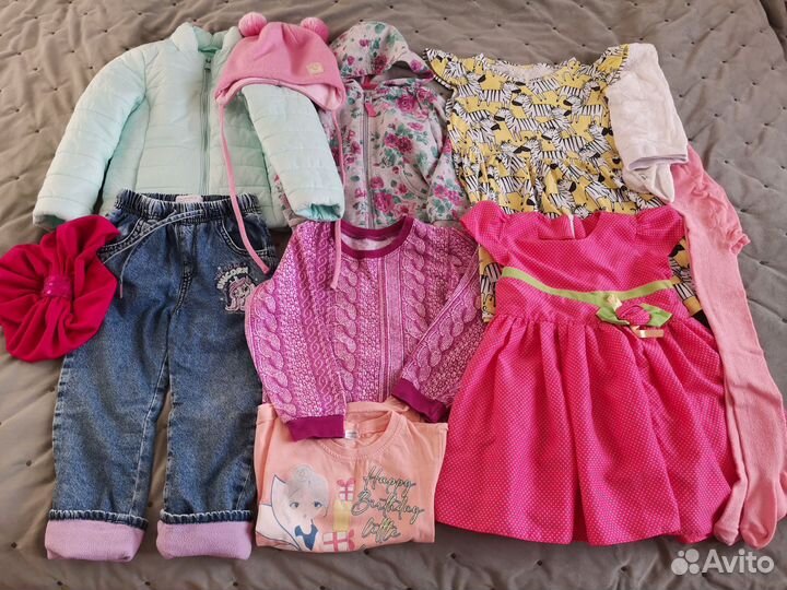 Пакет вещей 92-98