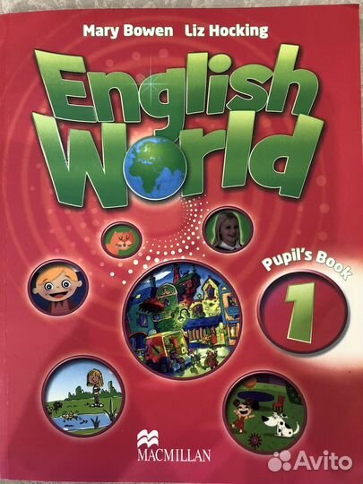 English world 1