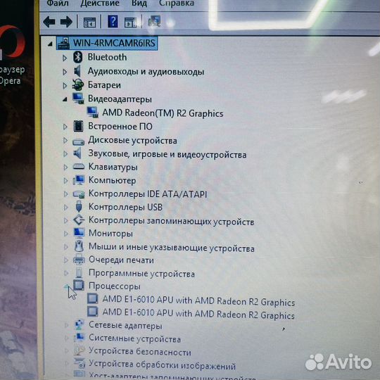 Ноутбук Lenovo AMD E1-6010/4RAM/320HDD k3