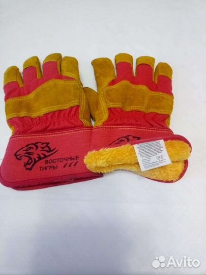 Перчатки восточные тигры