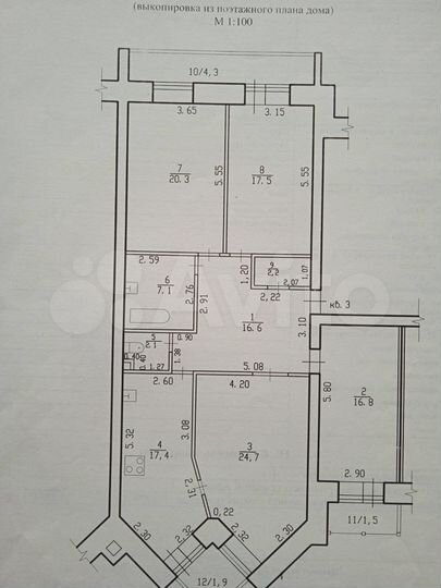 4-к. квартира, 132,4 м², 2/9 эт.