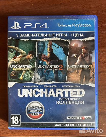 Игры диски для приставок ps4 ps5